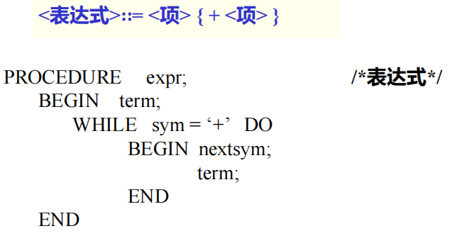 Pasted image 20250925102446.png